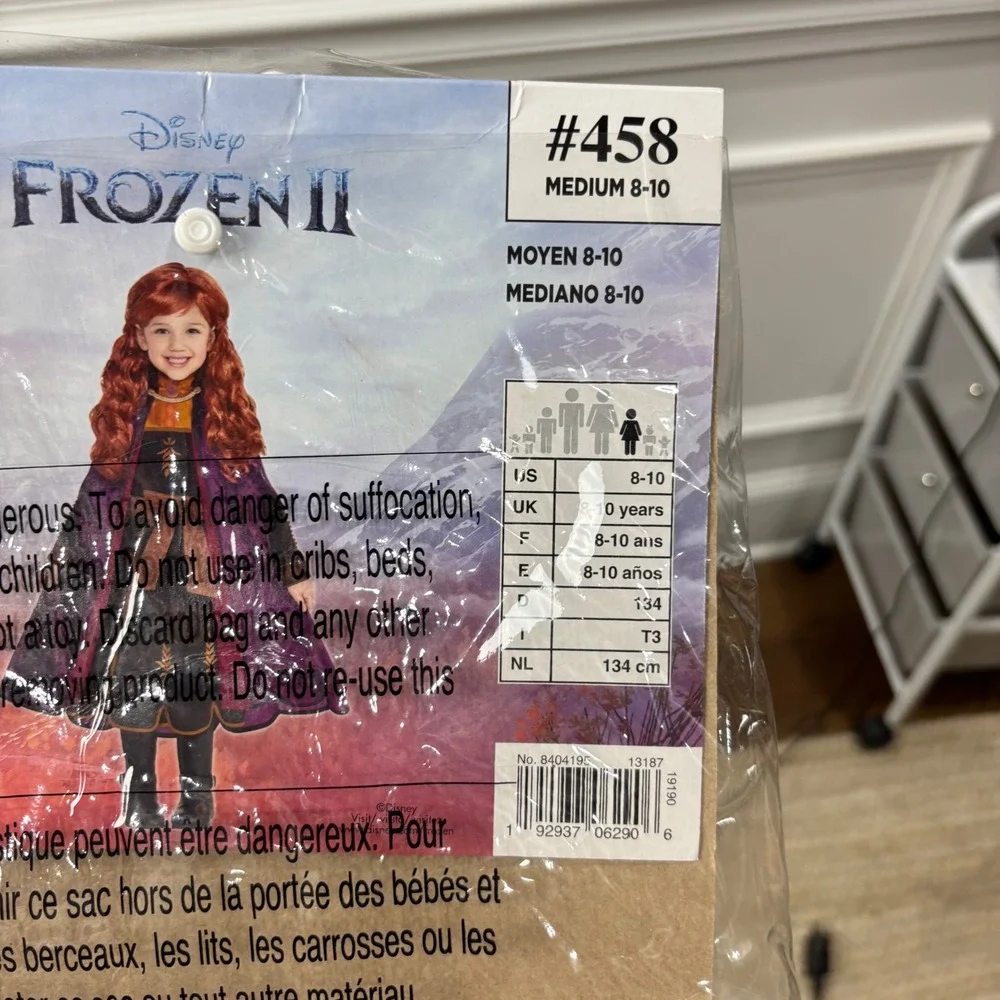Disney frozen ii